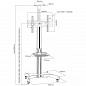 Стойка Arm-Media PT-Stand-11