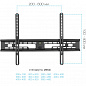 Кронштейн Kromax Flat-2